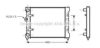 AVA QUALITY COOLING ST2022 Radiator, engine cooling